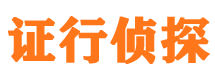 玛多外遇调查取证